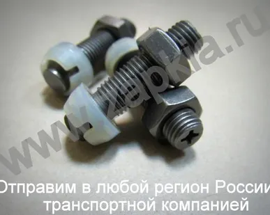 фото Винт рокера регулировочный Hyundai Starex D4BF, D4BH 2.5 24532-42500