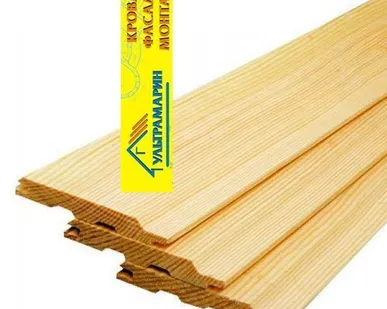 фото Вагонка евростандарт Евровагонка 16х90Х2500 мм хвая сорт АВ