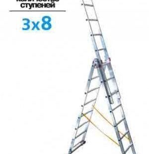 фото Лестница 3-х секц.3х 8 ступ.(h-лест 4,93м, h-стрем 3.45м)