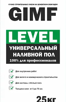 Фото №0 НАЛИВНОЙ ПОЛ УНИВЕРСАЛЬНЫЙ LEVEL (25КГ)