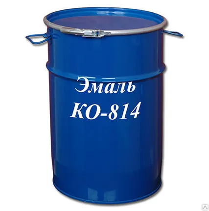 Фото №0 Эмаль КО-814