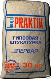фото Штукатурка гипс легкая Bergauf Praktik ( силос)
