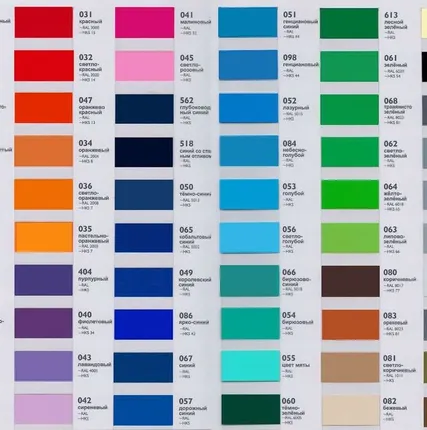 Фото №0 Плёнка ORACAL 641