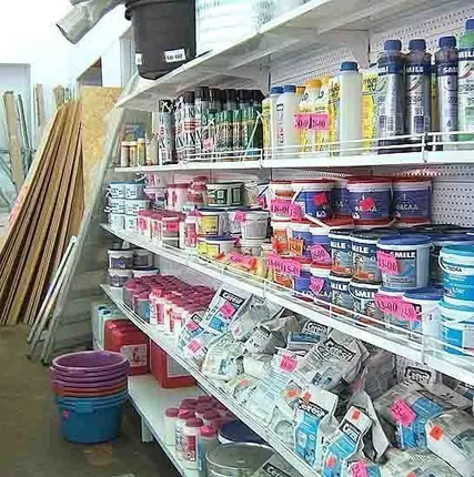 Фото №0 Строй материал