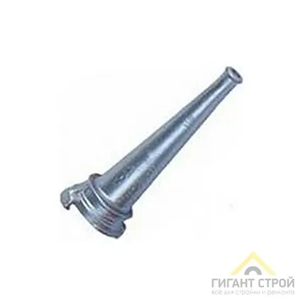 Фото №0 Ствол пожарный РС-70А