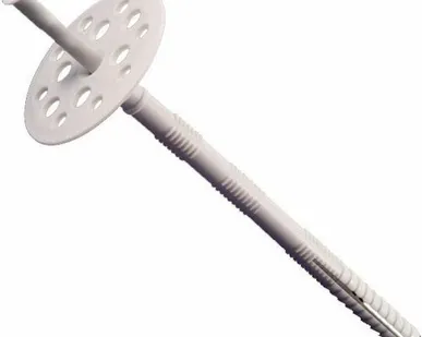 фото Дюбель для утеплителя с пласт.гв 10*110 (50шт)