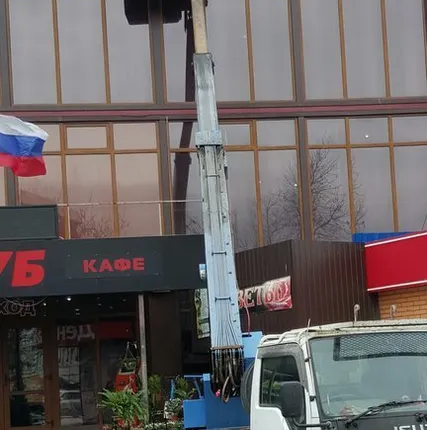 Фото №0 Автовышка