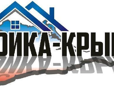 фото Герметизирующий клей К-36, 0.3 л