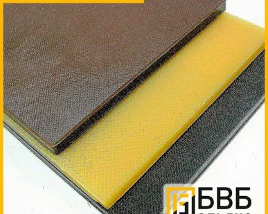 фото Полиуретановая пластина 20 мм