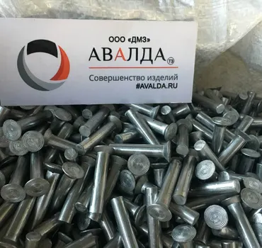 Дегтярский металлургический завод Авалда
