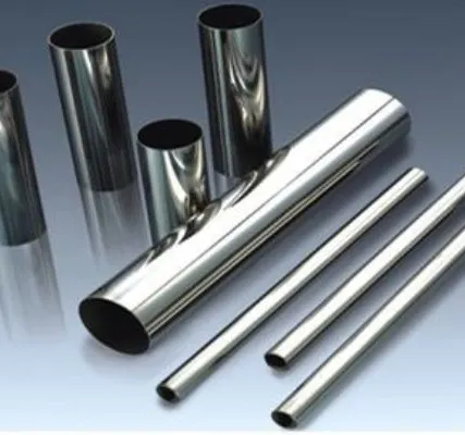 Фото №0 Труба нержавеющая бесшовная ст. 12Х18Н10Т, диаметр - 159 мм, толщина - 5 мм