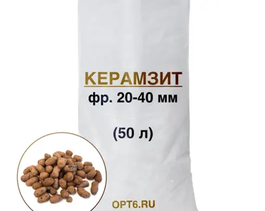фото Керамзит фр. 20-40 мм, 50л