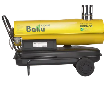 фото Дизельная пушка Ballu BHDN-30