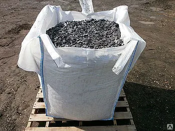 Фото №0 Щебень гранитный фр.5-20мм в МКР (биг-бегах)