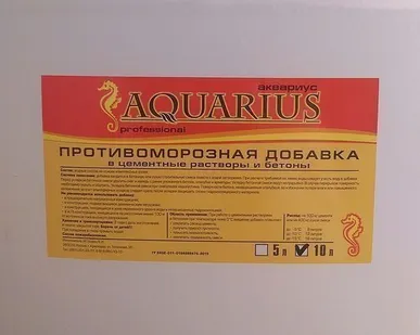 фото Противоморозная добавка «Аквариус», 5 л
