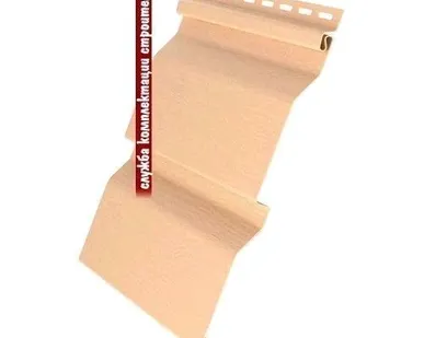 фото Виниловый сайдинг D4.4 Grand Line® AMERIKA Персиковый