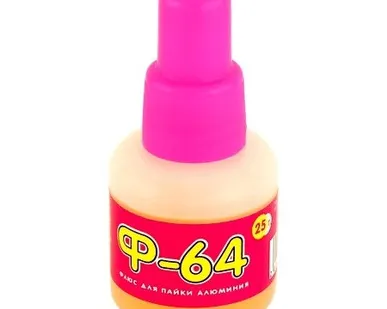 фото Ф-64 флюс для пайки алюминия 25мл