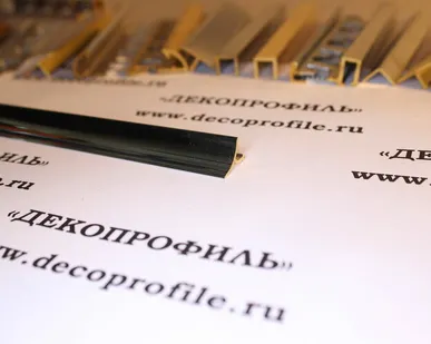 фото Угол внутренний Progress латунь 2,7 м - Латунь хромированная - 4,5 мм