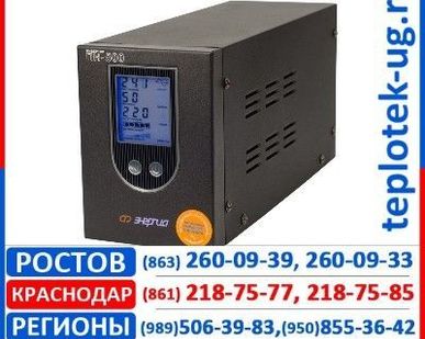 фото Инвертор напряжения