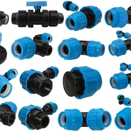 Фото №0 Фитинги