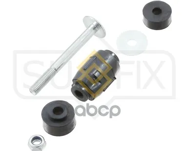 фото Стойка Стабилизатора | Перед Прав/Лев | SUFIX арт. SJ1135