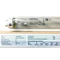 фото Лампа бактерицидная LEDVANCE TIBERA UVC 15W T8 G13 (аналог Philips)