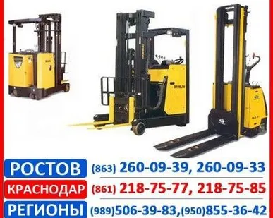 фото Штабелер самоходный Daewoo