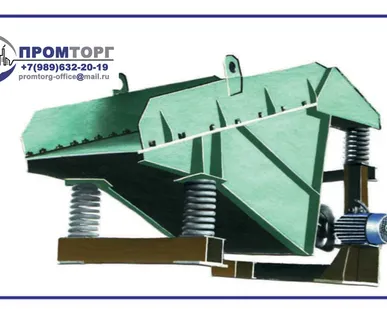 фото Питатели вибрационные механические типа ЖІсМх (ВП)