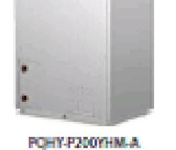 фото Внешний блок с водяным контуром PQHY -P300 YHM-A