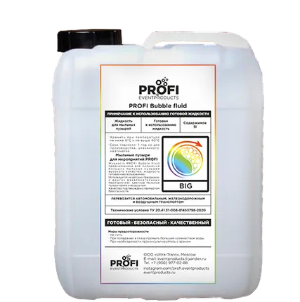 Фото №0 Жидкость для мыльных пузырей &quot;PROFI EVENT BUBBLE FLUID&quot;