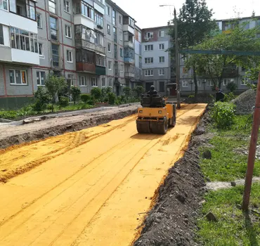 Максистрой