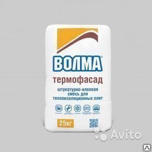 фото Волма-Термофасад 25кг(Штукат/клеевая смесь д/теплоизол/плит /48шт/