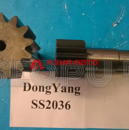 Фото №0 Вал-шестерня редуктора поворота DongYang SS2036