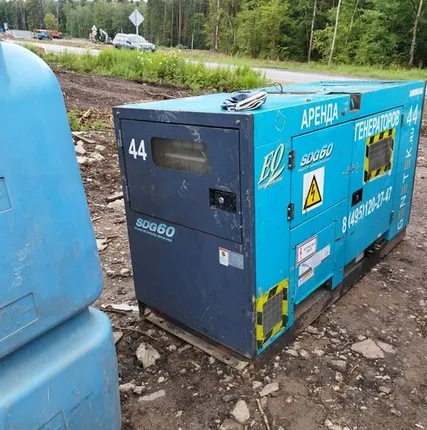 Фото №0 Airman SDG60 - 40 кВт