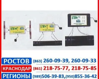 фото Преобразователь солей жесткости