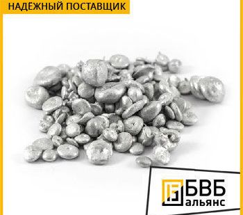 фото Гранулы цинковые ЦВ0 ГОСТ 3640-94