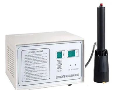 фото Запайщик индукционный DGYF-S500C