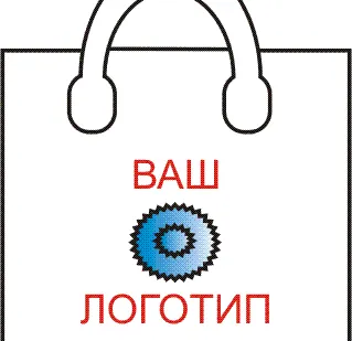 фото Изготовление пакетов с ручкой клипсой.