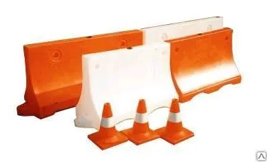 фото Конус дорожный с полосой