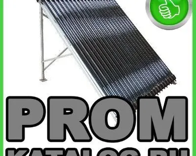 фото Солнечные батареи Атмосфера