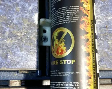 фото Огнестойкая монтажная пена для противопожарных дверей СЕРТИФИКАТ ПОЖНАДЗОРА