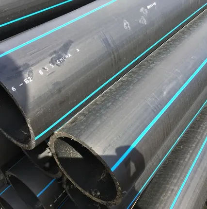 Фото №0 Труба водопроводная напорная из полиэтилена ПЭ 100 SDR17 PN 10 32х2,0мм