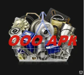 Фото №0 66-1101011 66-1101010 Бак топливный ГАЗ-66 левый/правый