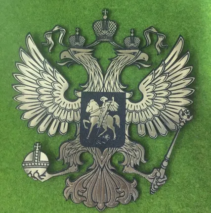 Фото №0 Гравировка