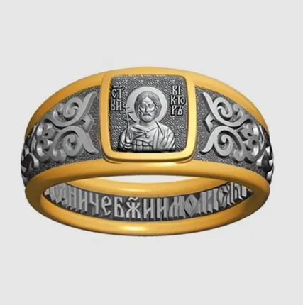 Фото №0 Кольцо Святой Виктор Дамасский в серебре с позолотой