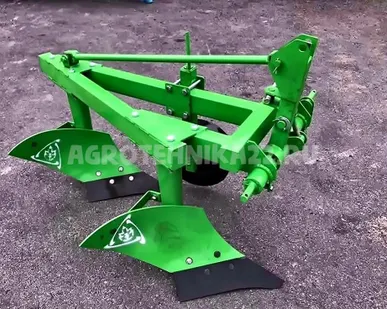 фото Плуг отвальный двухкорпусный Kerland B 2.20