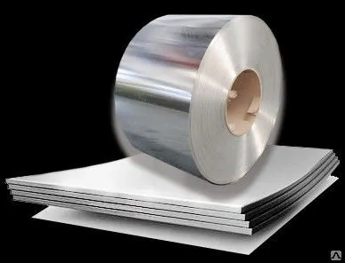 фото Жесть 0,20 ГЖК