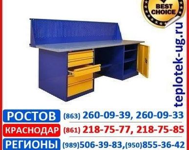 фото Верстак