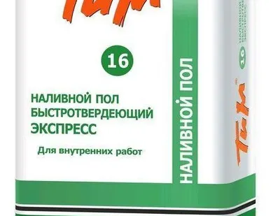 фото Наливной пол ТИМ №16 "ЭКСПРЕСС" быстротвердеющий 20 кг(1палет 48