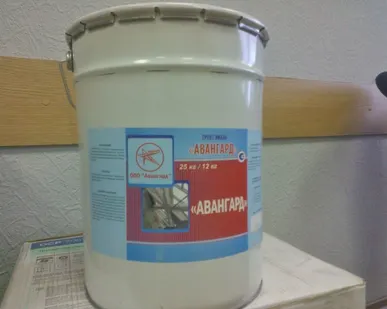 фото Грунт-эмаль для металлоконструкций "Авангард"-Ц (антикоррозийный)